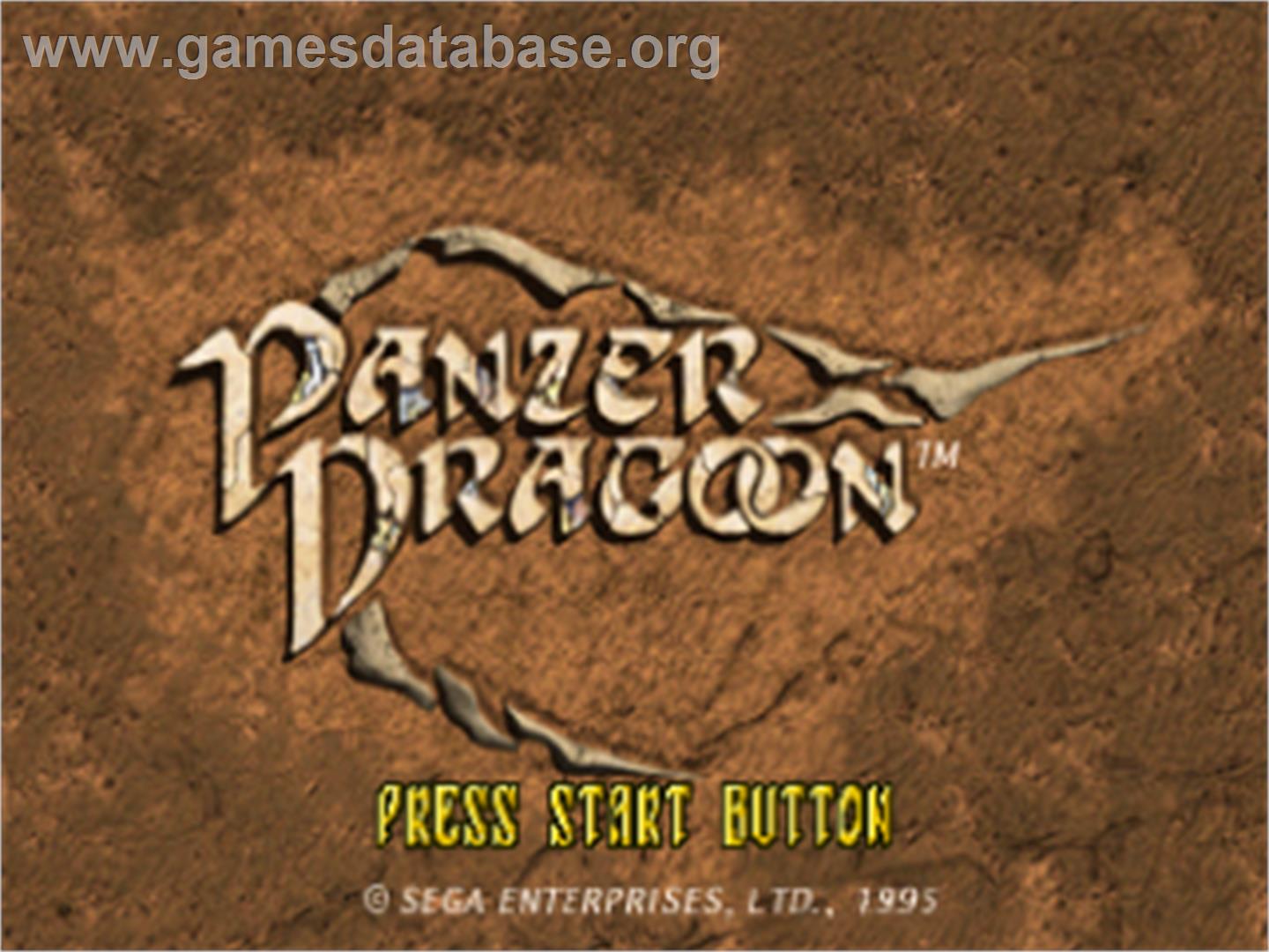 Panzer Dragoon title screen for Nintendo Switch