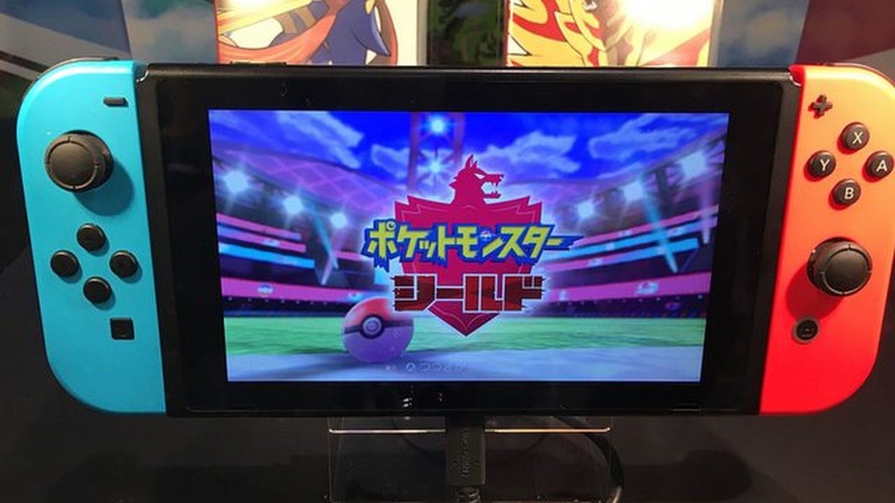 Pokemon Shield title screen for Nintendo Switch