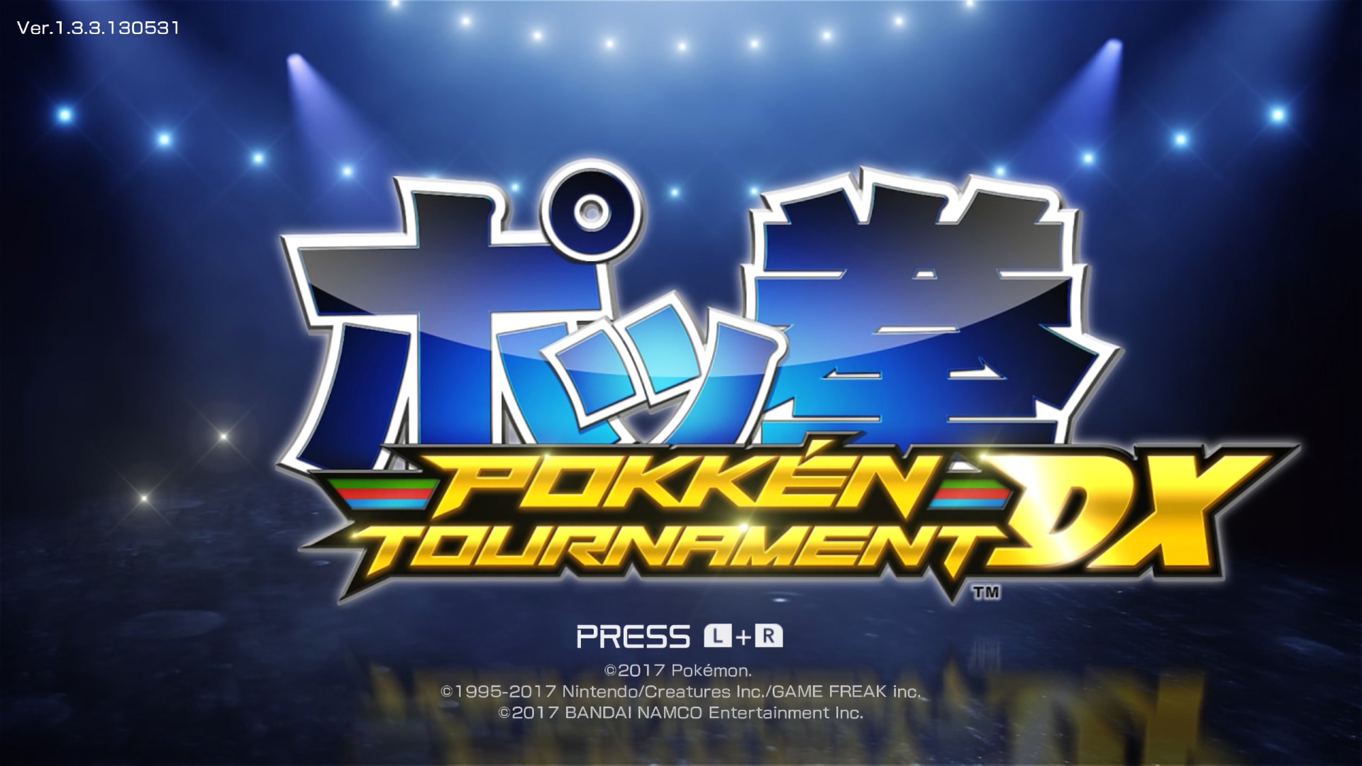 Pokken Tournament DX title screen for Nintendo Switch