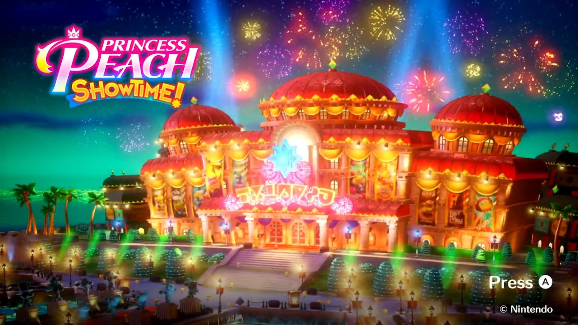 Princess Peach: Showtime title screen for Nintendo Switch