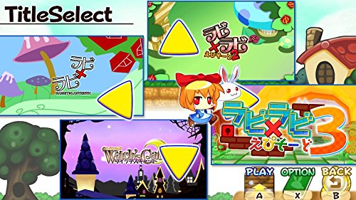 Rabbit x Labyrinth: Puzzle Out Stories title screen for Nintendo Switch