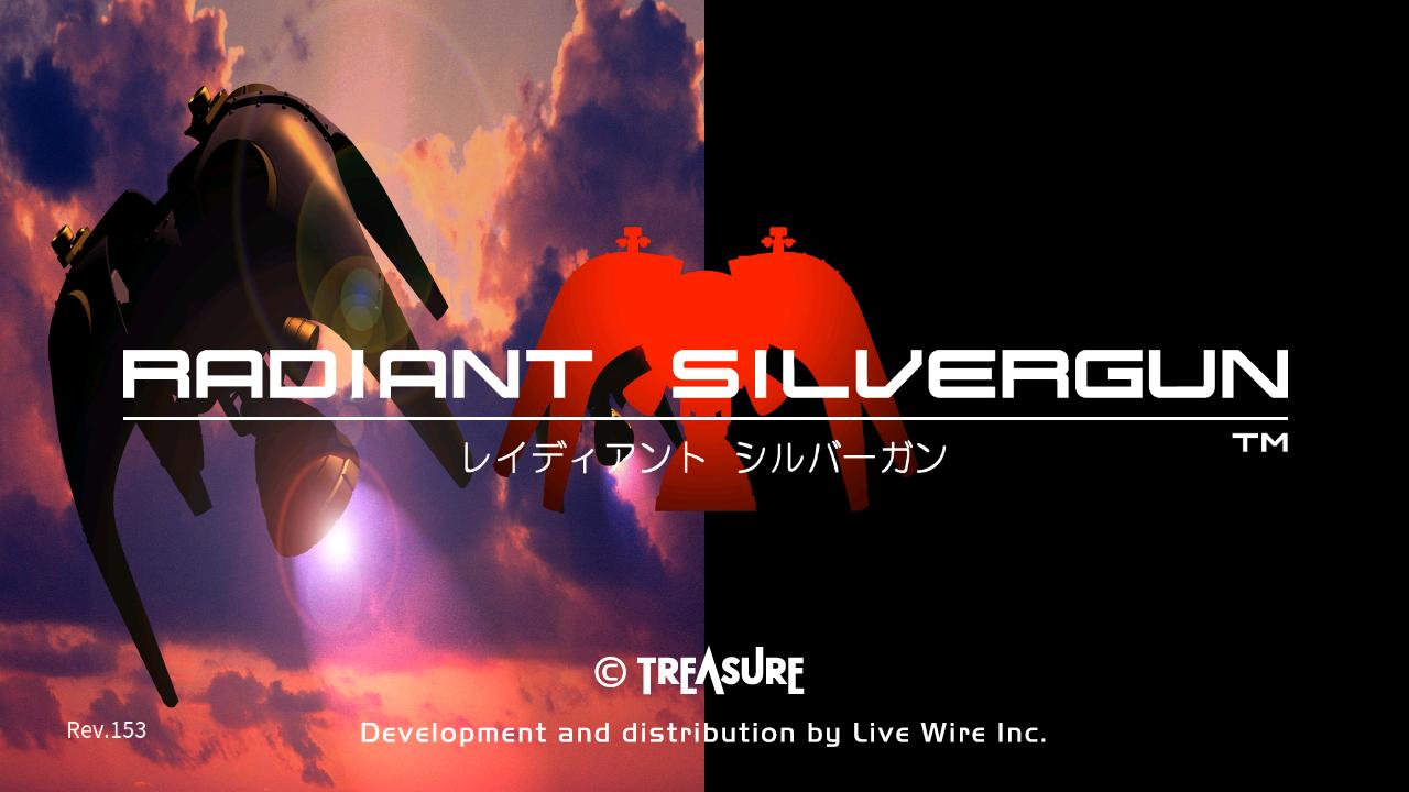 Radiant Silvergun title screen for Nintendo Switch