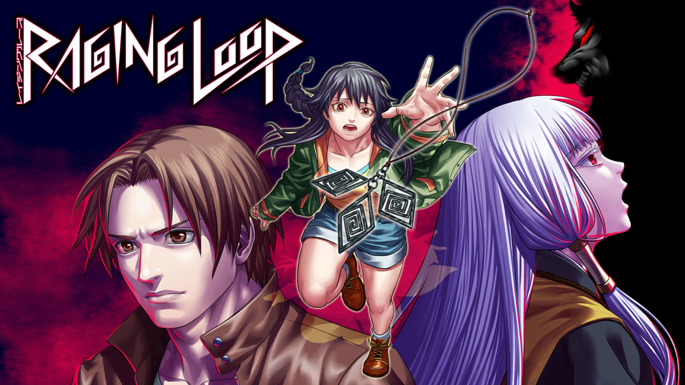 Raging Loop [Day One] title screen for Nintendo Switch