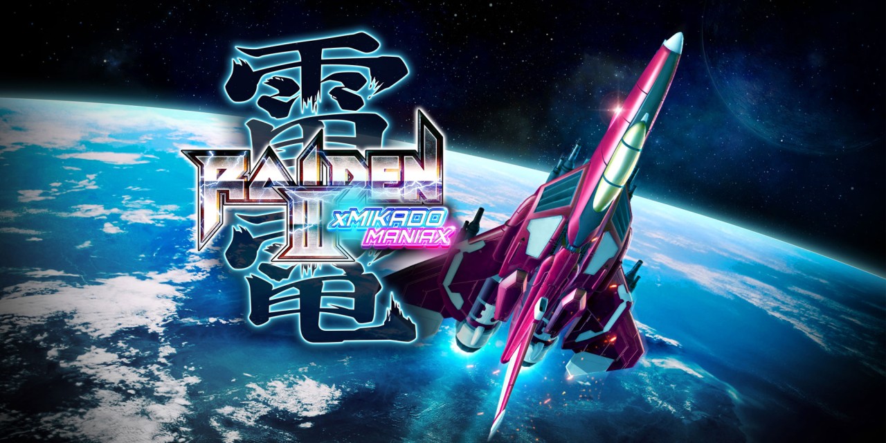 Raiden III X Mikado Maniax title screen for Nintendo Switch