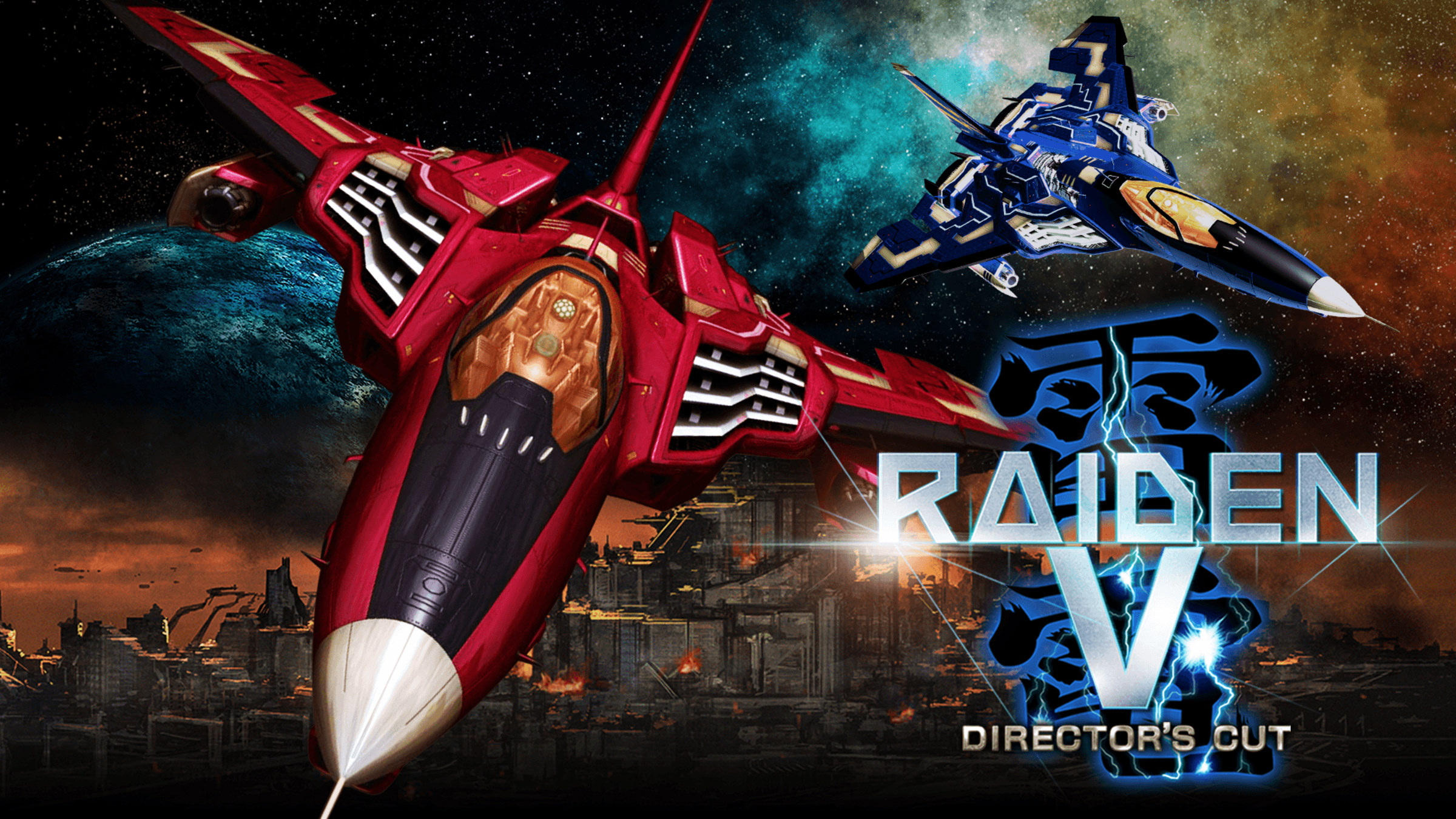 Raiden V Director's Cut title screen for Nintendo Switch