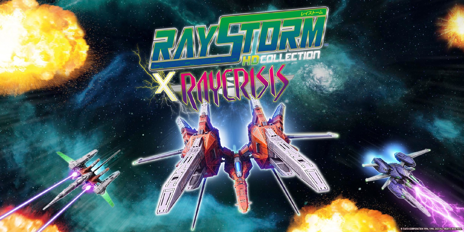 Raystorm x Raycrisis HD Collection title screen for Nintendo Switch