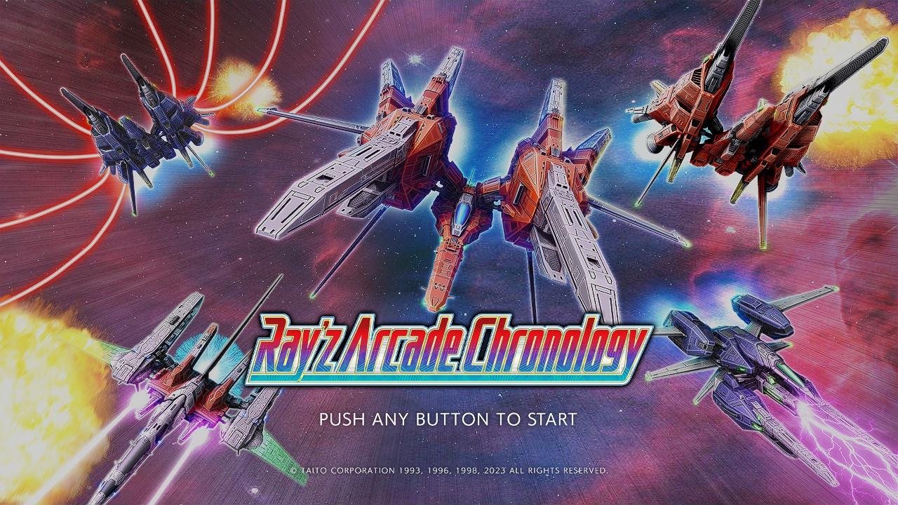 Ray'z Arcade Chronology title screen for Nintendo Switch