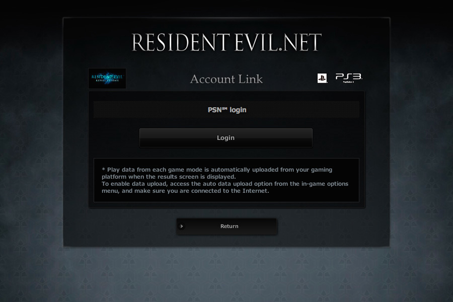 Resident Evil Triple Pack title screen for Nintendo Switch