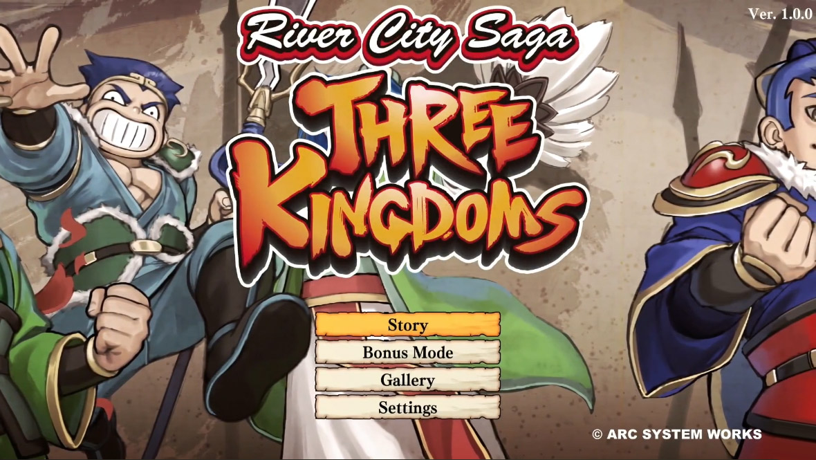 River City Saga: Three Kingdoms title screen for Nintendo Switch