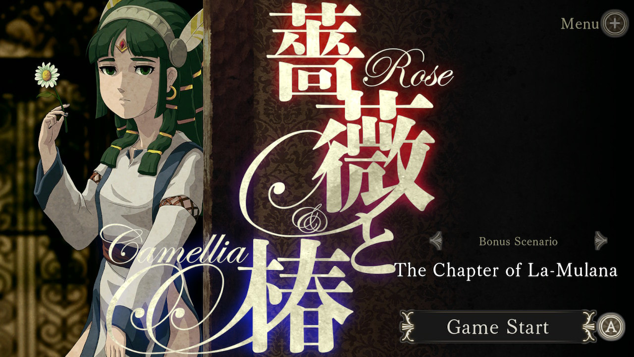 Rose And Camellia Collection title screen for Nintendo Switch