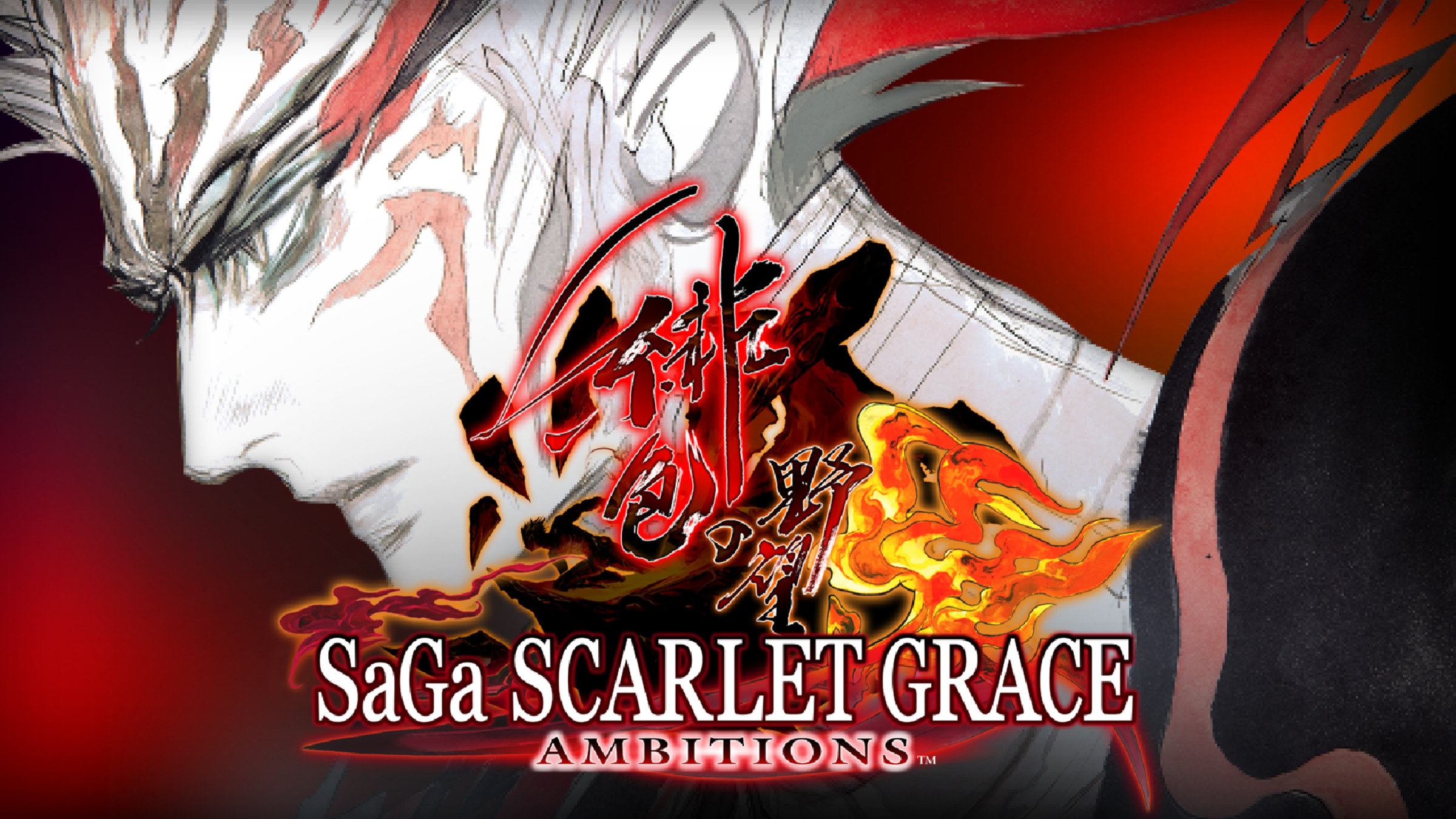 SaGa: Scarlet Grace Ambitions title screen for Nintendo Switch