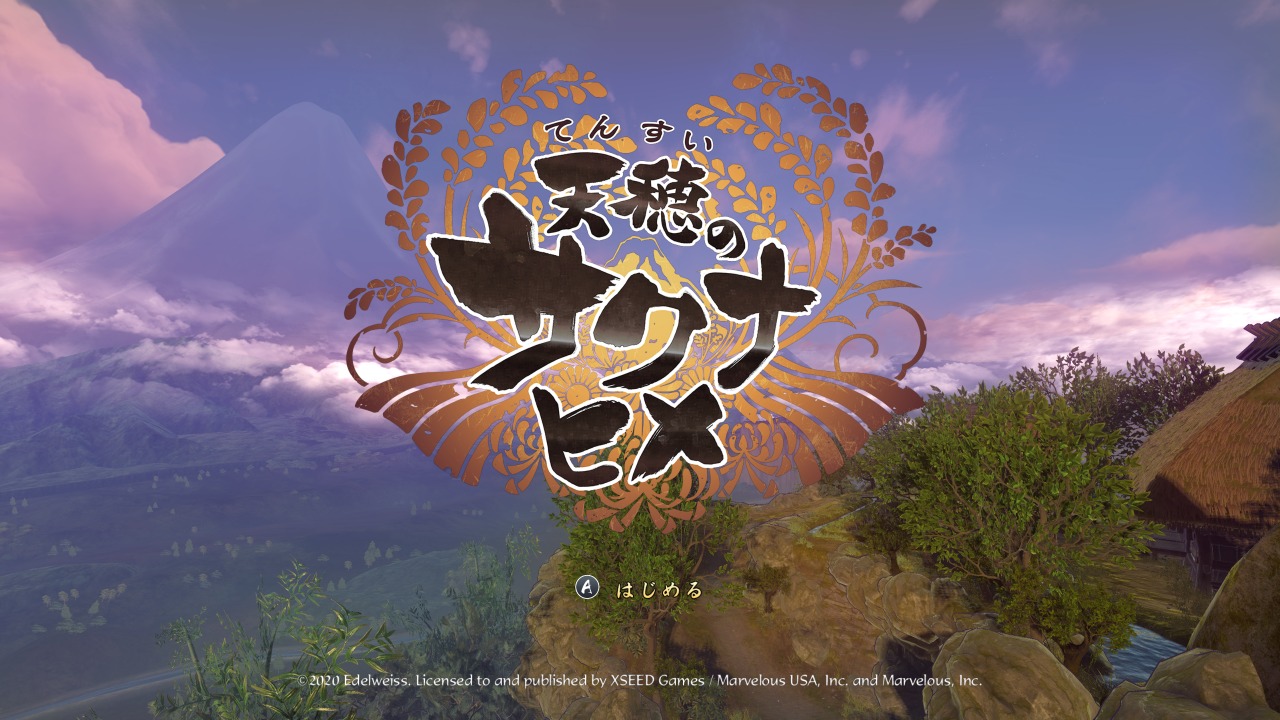 Sakuna: Of Rice and Ruin title screen for Nintendo Switch