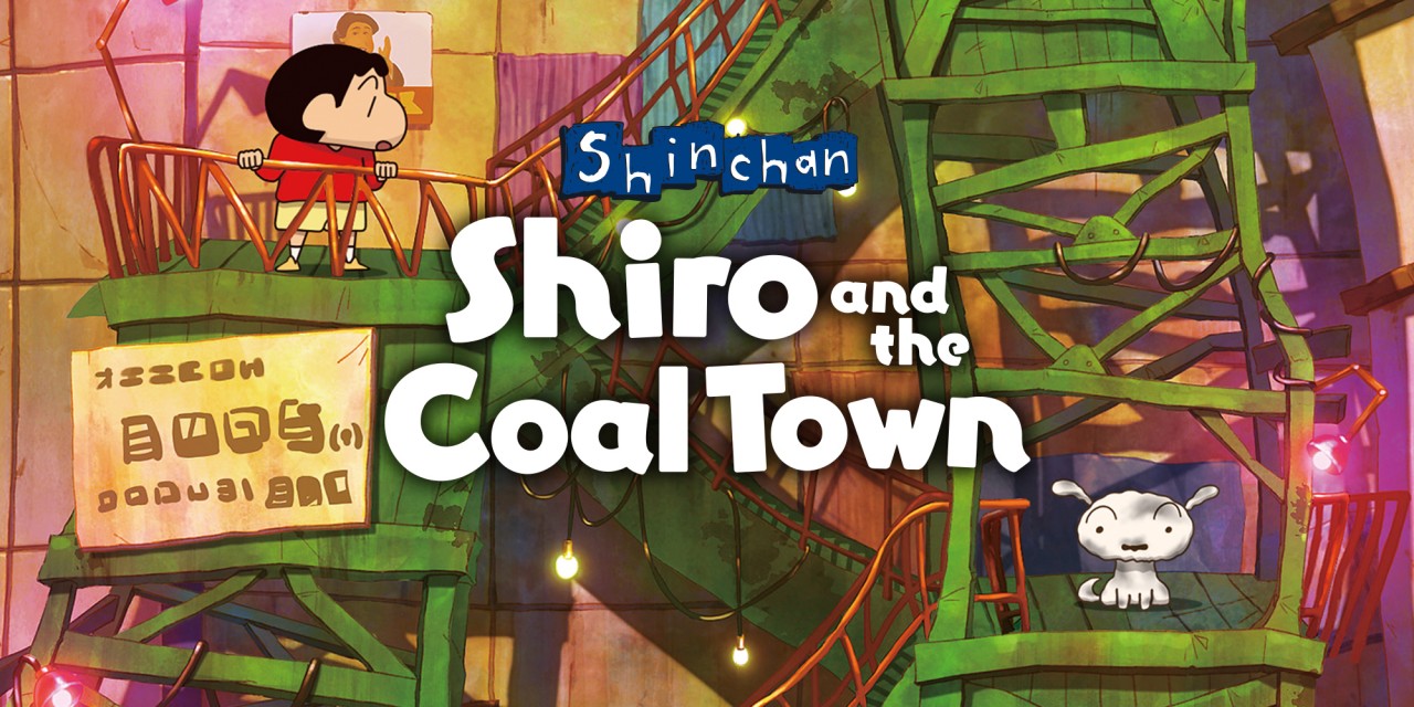 Shin Chan: Shiro And The Coal Town title screen for Nintendo Switch