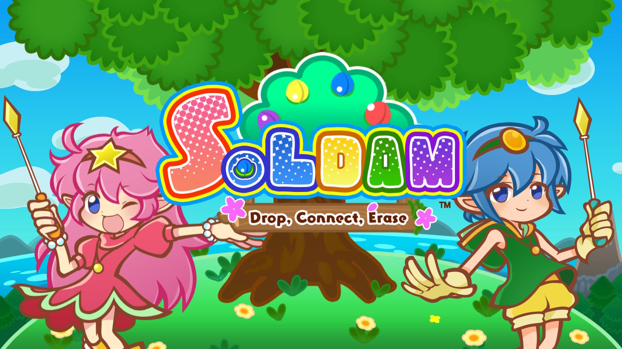 Soldam: Drop Connect Erase title screen for Nintendo Switch
