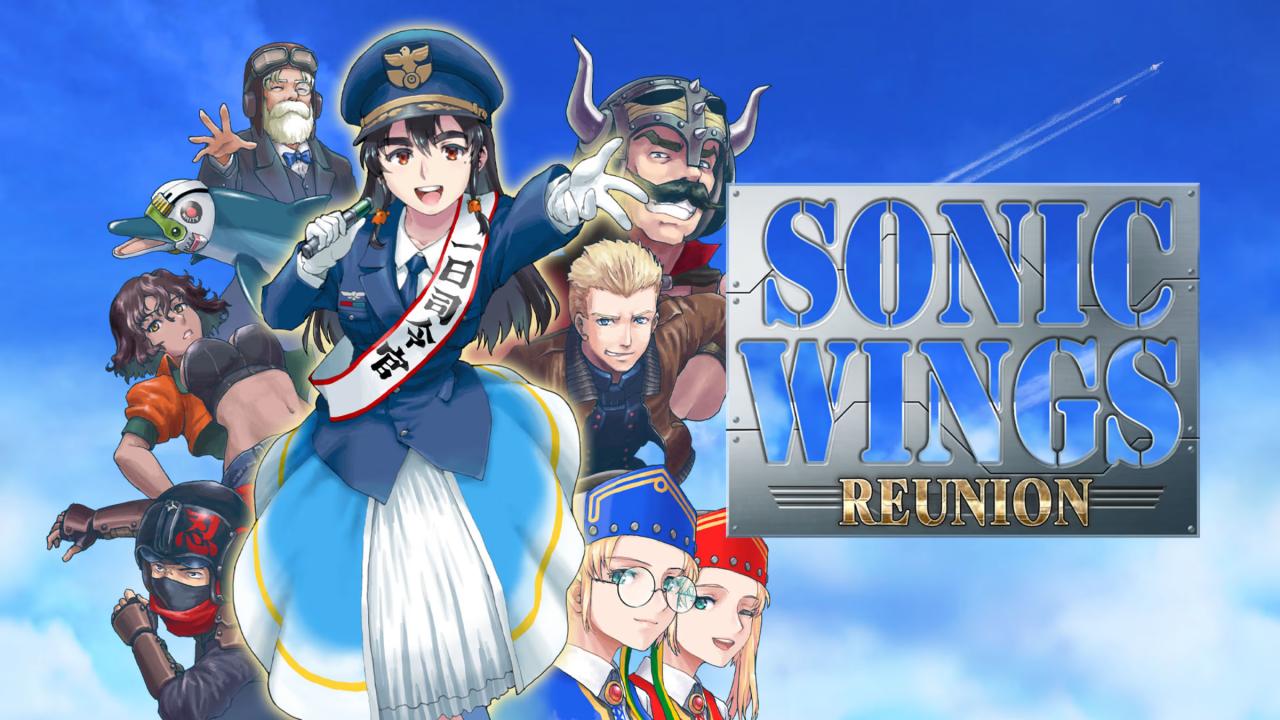 Sonic Wings Reunion title screen for Nintendo Switch
