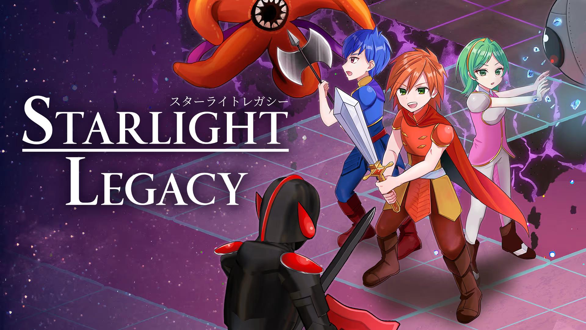 Starlight Legacy title screen for Nintendo Switch