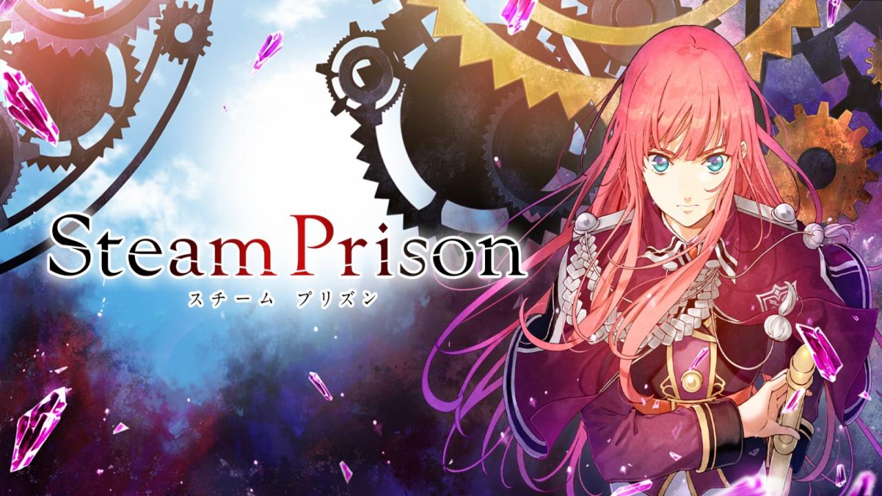 Steam Prison title screen for Nintendo Switch