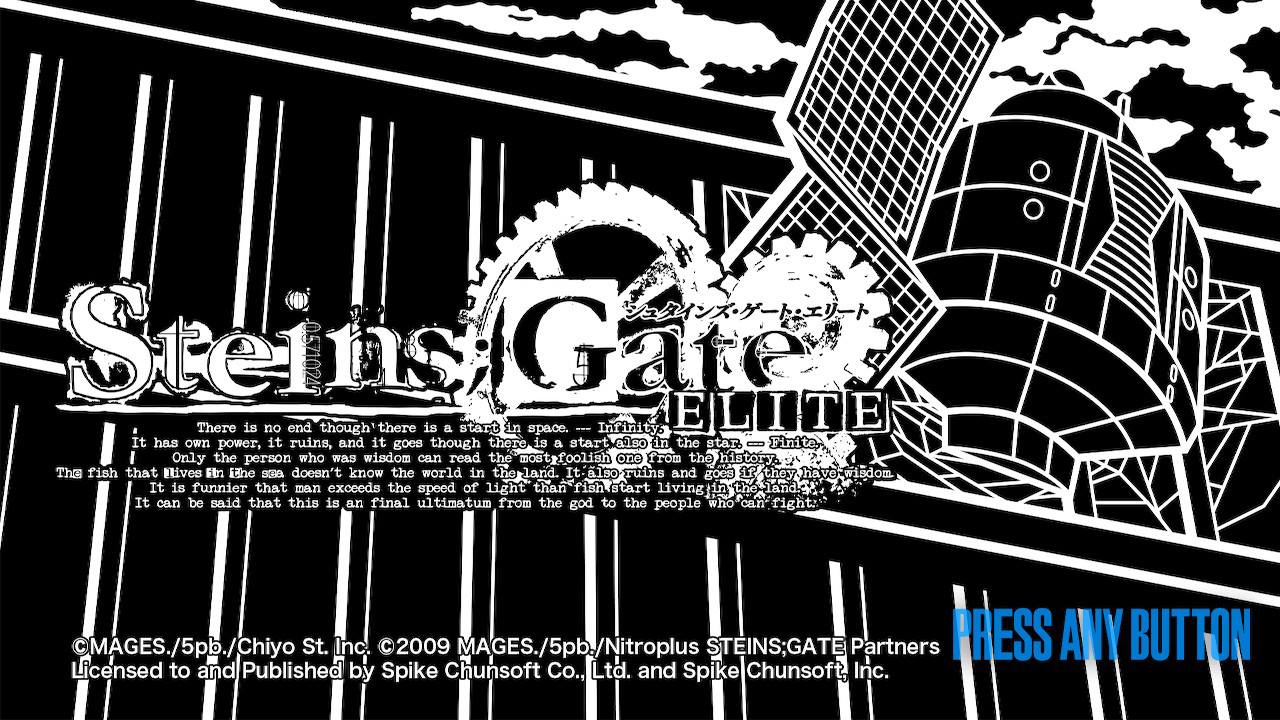 Steins Gate Elite title screen for Nintendo Switch
