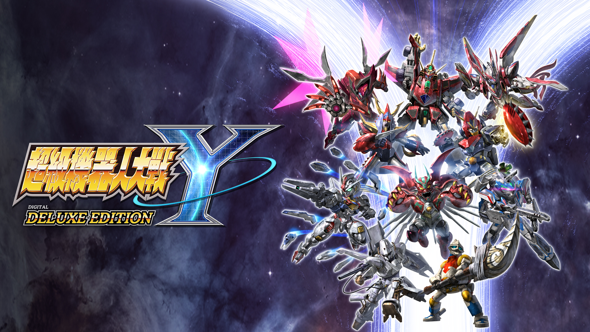 Super Robot Wars Y title screen for Nintendo Switch