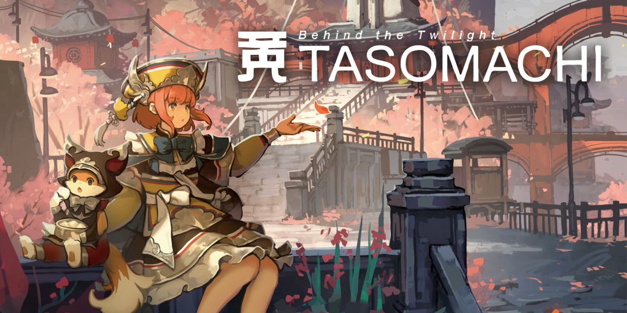 Tasomachi: Behind the Twilight title screen for Nintendo Switch