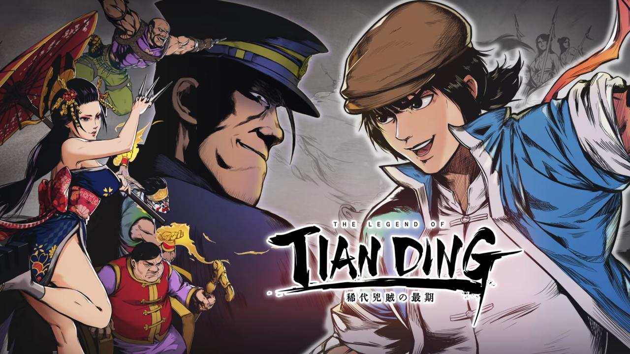 The Legend Of Tianding title screen for Nintendo Switch