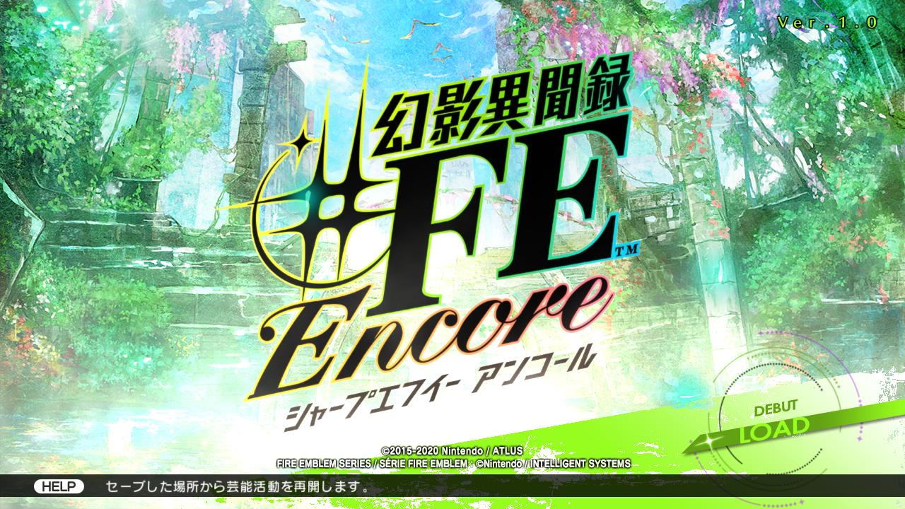Tokyo Mirage Sessions #FE Encore title screen for Nintendo Switch