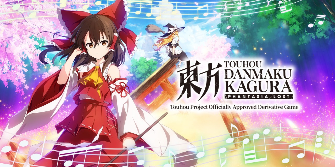 Touhou Danmaku Kagura: Phantasia Lost title screen for Nintendo Switch