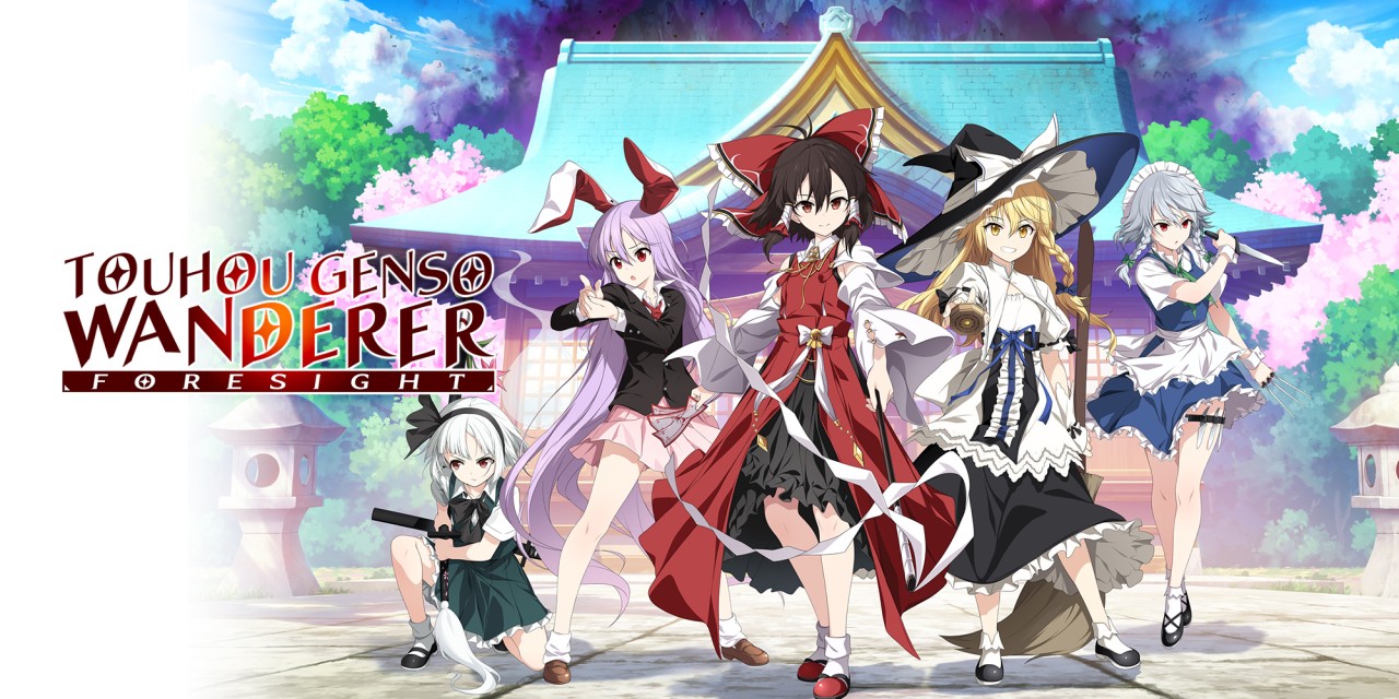 Touhou Genso Wanderer: Foresight title screen for Nintendo Switch