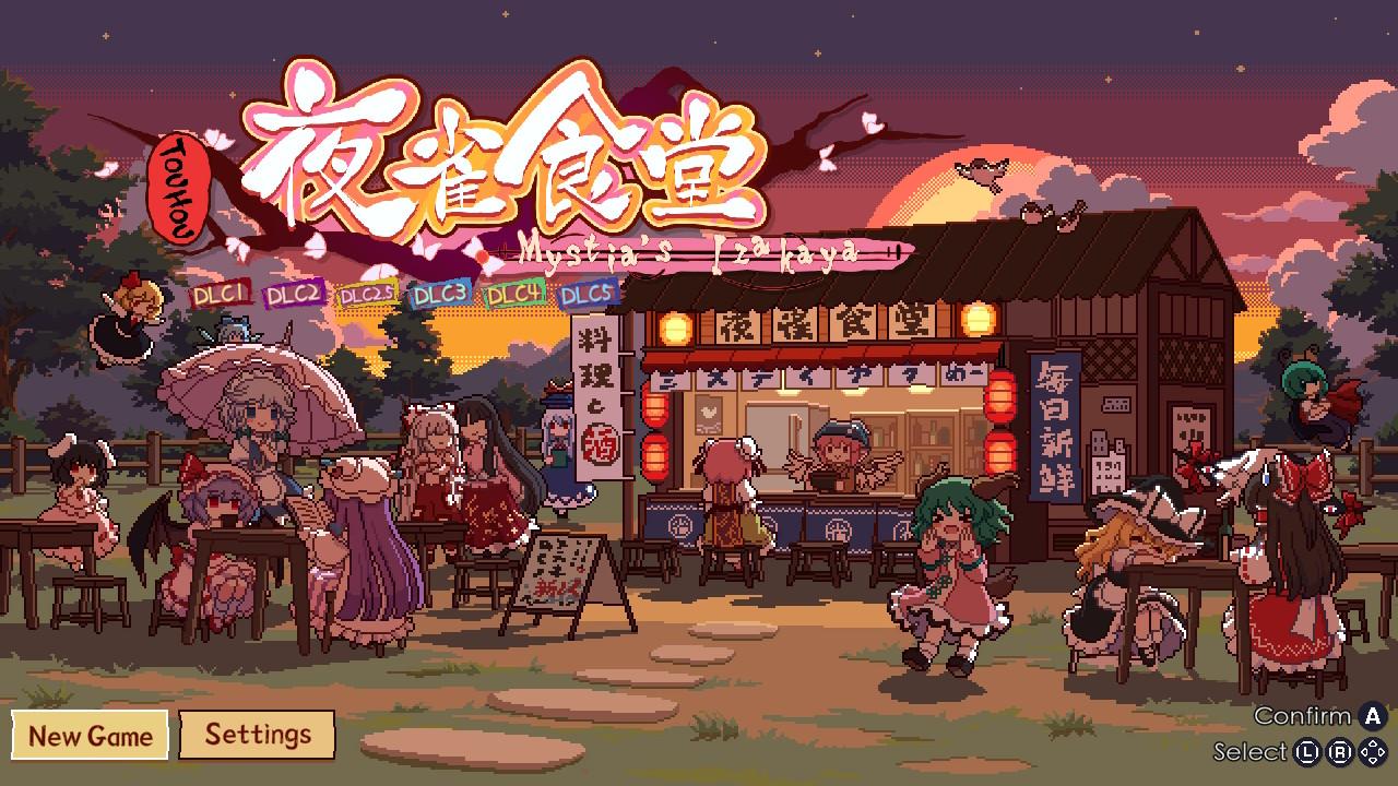 Touhou Mystia's Izakaya title screen for Nintendo Switch
