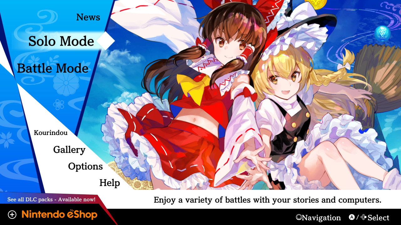 Touhou Spell Bubble title screen for Nintendo Switch