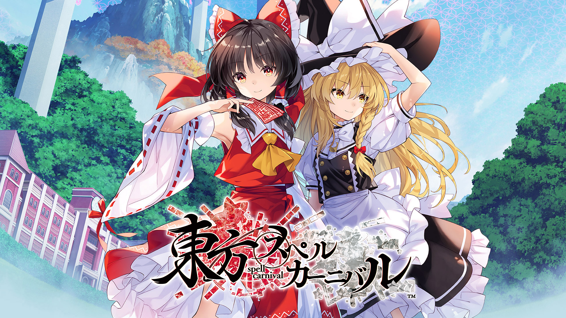 Touhou Spell Carnival title screen for Nintendo Switch