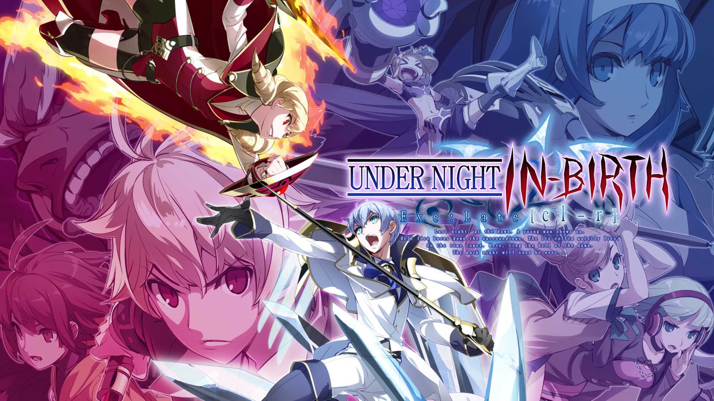 Under Night In-Birth Exe: Late Cl-R title screen for Nintendo Switch
