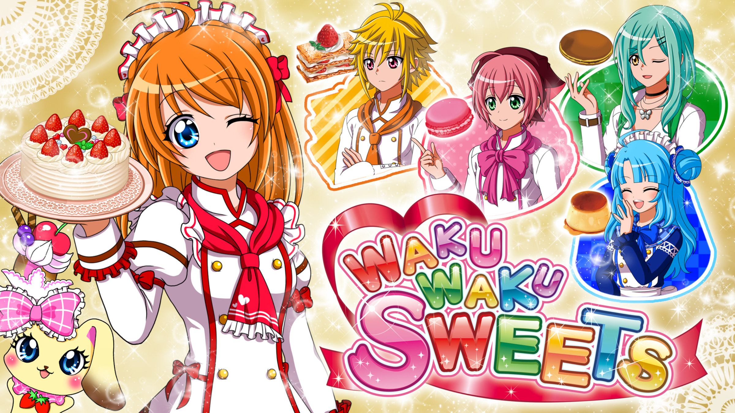 Waku Waku Sweets title screen for Nintendo Switch
