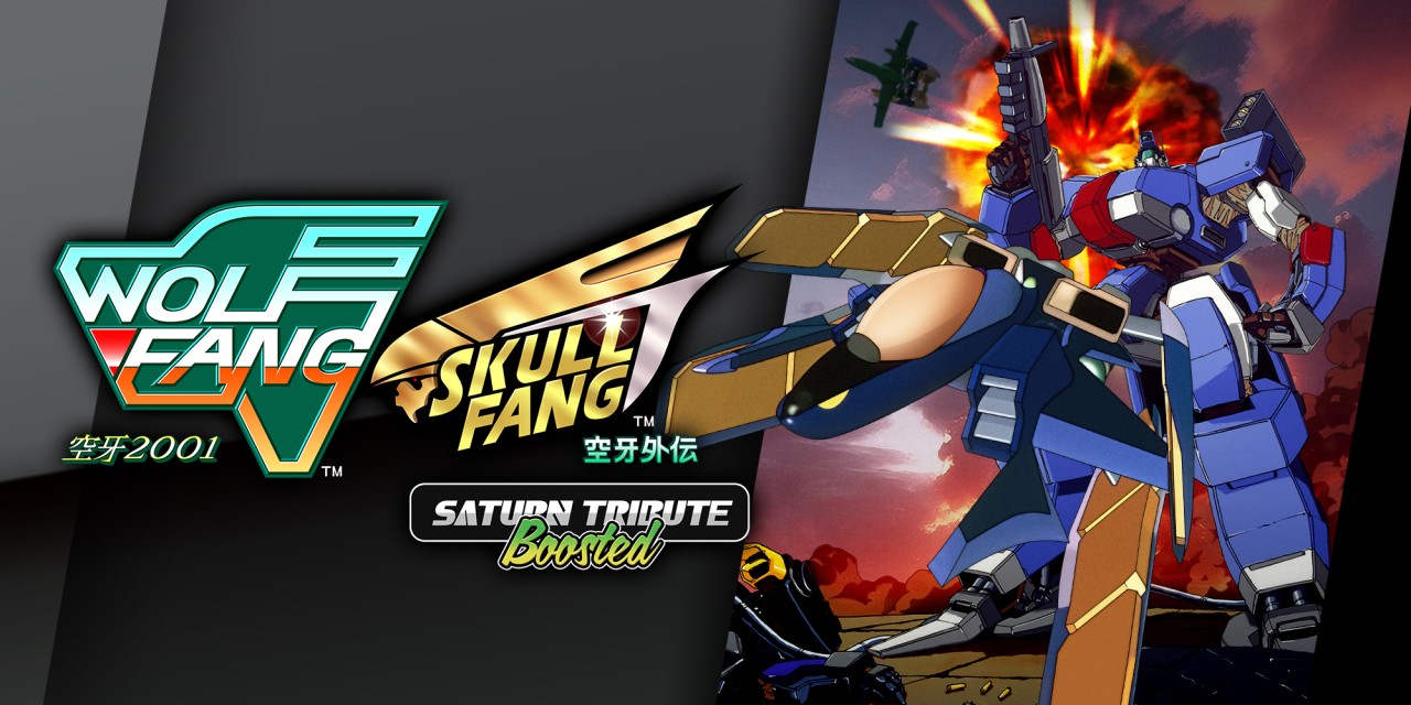 Wolf Fang & Skull Fang Saturn Tribute Boosted title screen for Nintendo Switch
