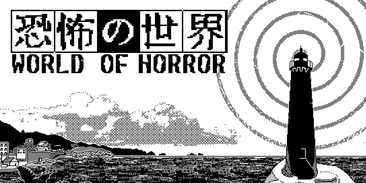 World of Horror title screen for Nintendo Switch
