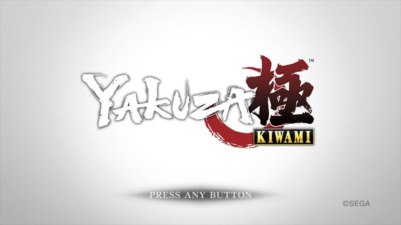 Yakuza Kiwami title screen for Nintendo Switch