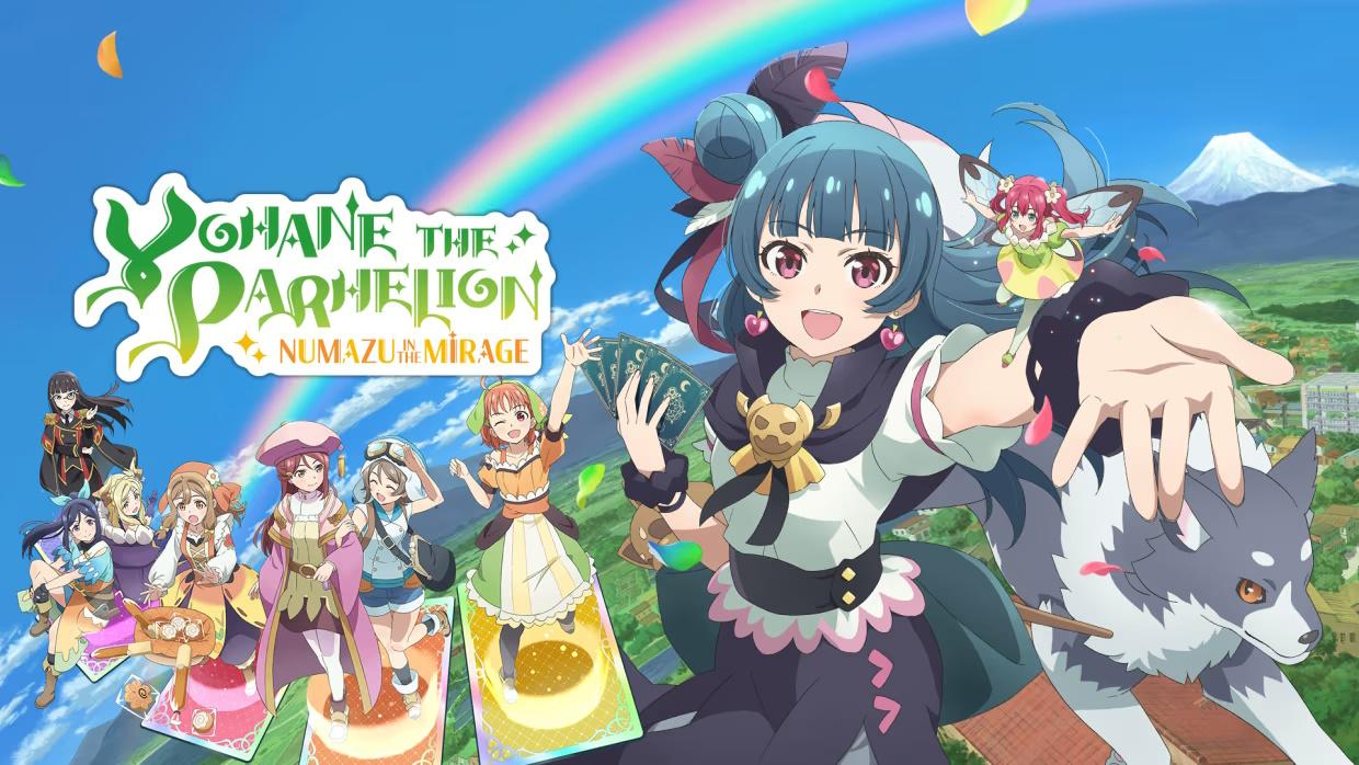 Yohane The Parhelion: Numazu In The Mirage title screen for Nintendo Switch