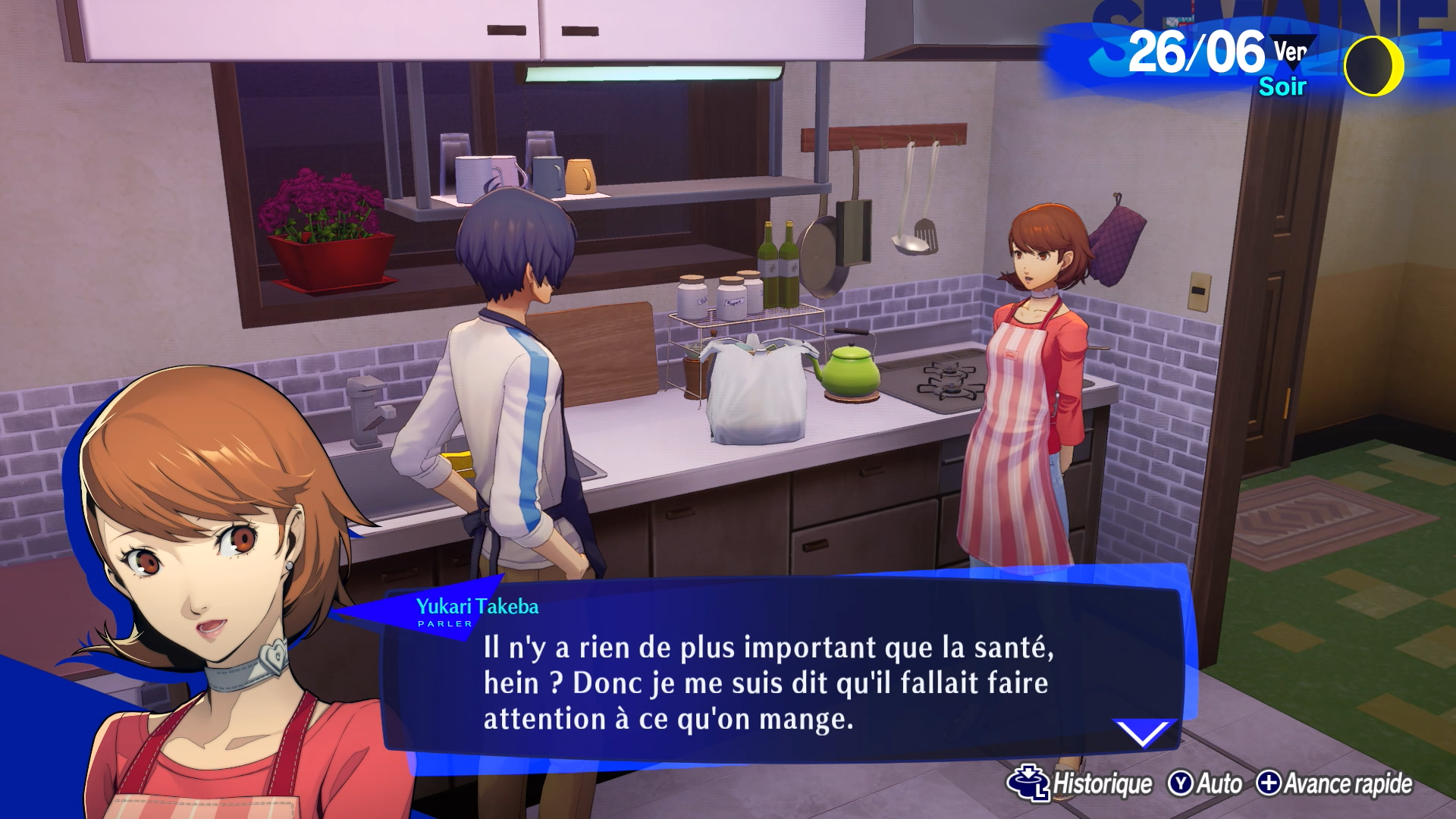 Persona 3 Reload screenshot 2 for Nintendo Switch 2