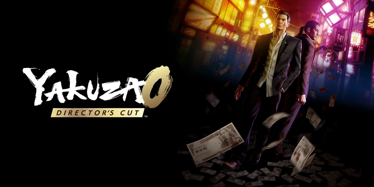 Yakuza 0 Director's Cut title screen for Nintendo Switch 2