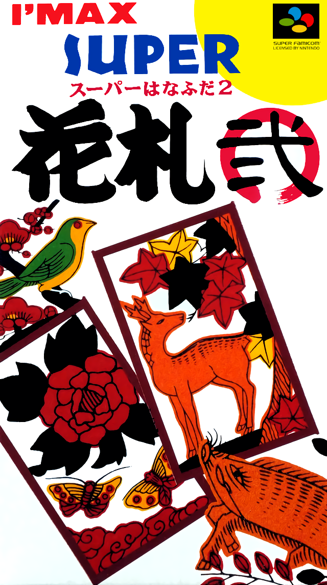 Super Hanafuda 2 box art for Super Famicom
