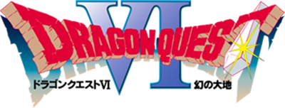 Dragon Quest VI: Realms of Revelation logo for Super Famicom