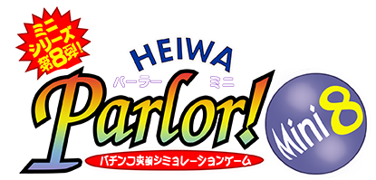 Heiwa Parlor Mini 8 logo for Super Famicom