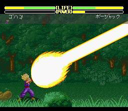 Dragon Ball Z - Super Butouden 2 screenshot 4 for Super Famicom