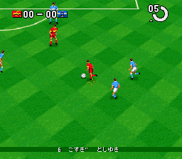 J League Super Soccer '95 screenshot 2 for Super Famicom