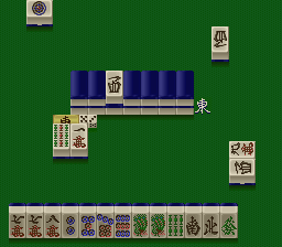 Pro Mahjong Kiwame III screenshot 2 for Super Famicom