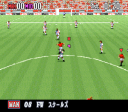 Super Formation Soccer 96 screenshot 2 for Super Famicom