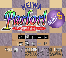 Heiwa Parlor Mini 8 title screen for Super Famicom
