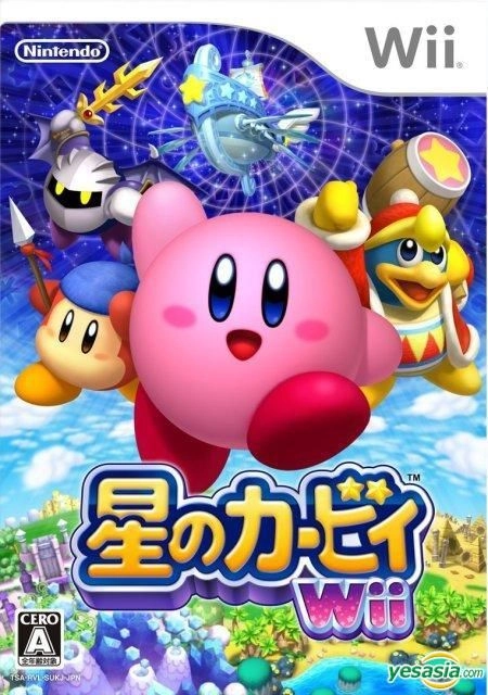 Hoshi no Kirby Wii box art for Wii