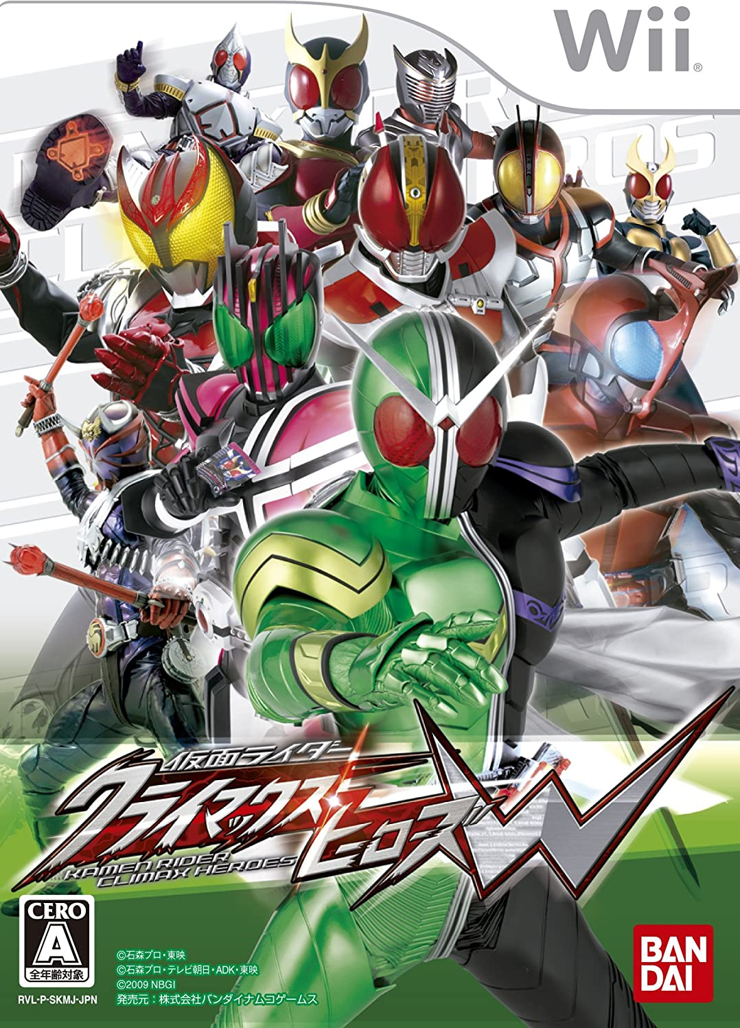Kamen Rider Climax Heroes W box art for Wii