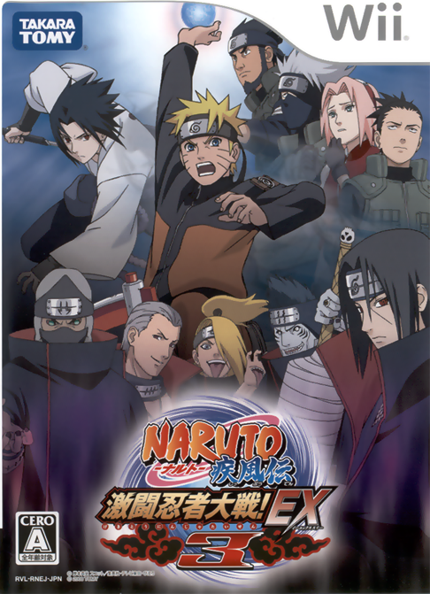 Naruto Shippuden: Gekitou Ninja Taisen EX 3 box art for Wii